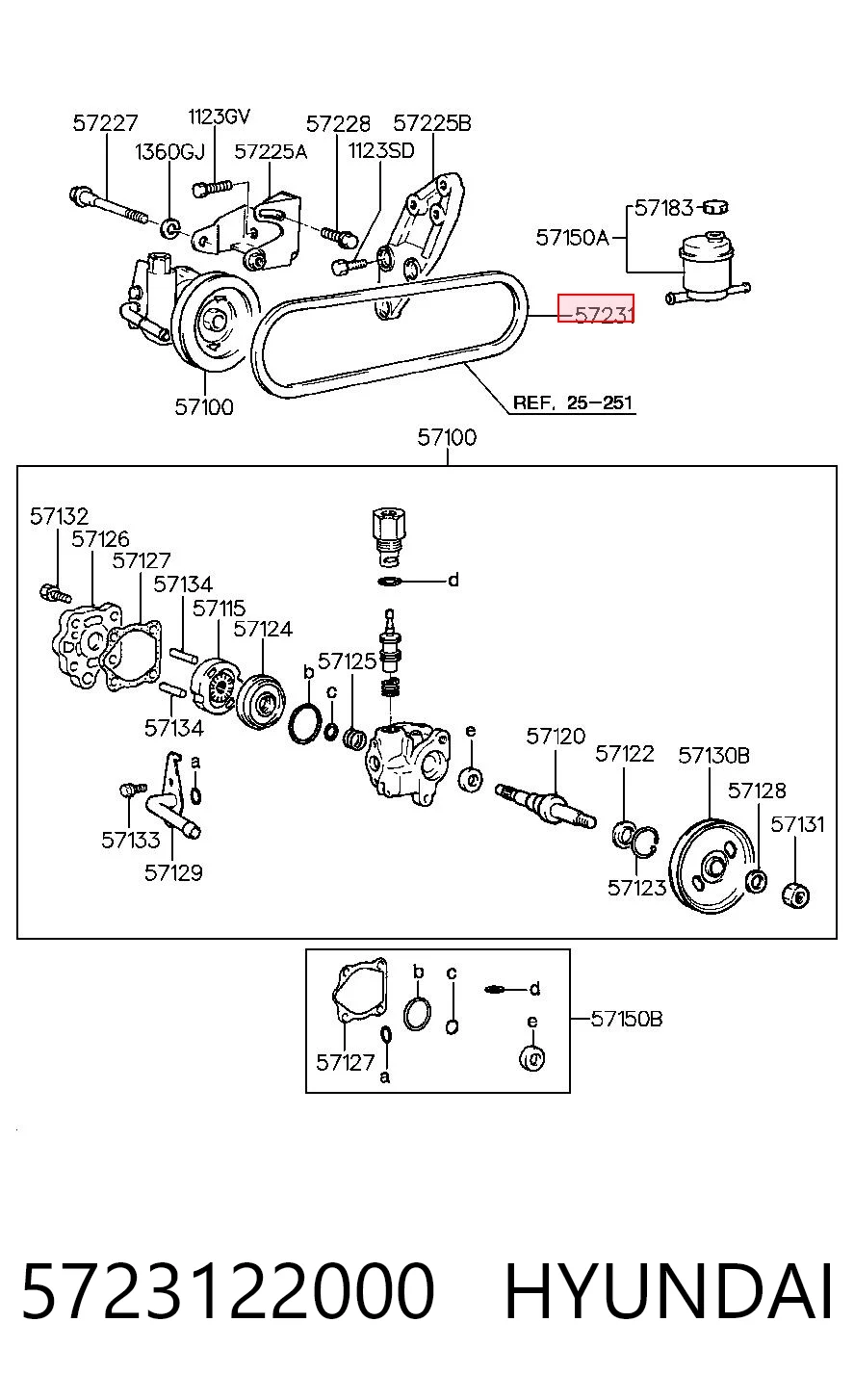 5723122000 Hyundai/Kia Поликлиновый ремень
