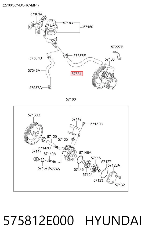 575812E000 Hyundai/Kia Шланг ГУР низкого давления, от бачка к насосу