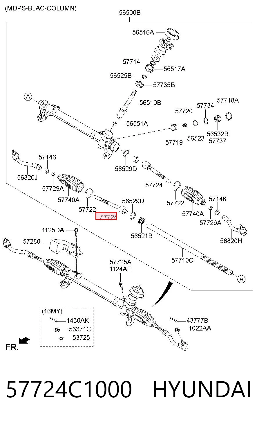 57724C1000 Hyundai/Kia Тяги рулевые