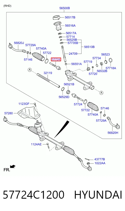 57724C1200 Hyundai/Kia Тяги рулевые