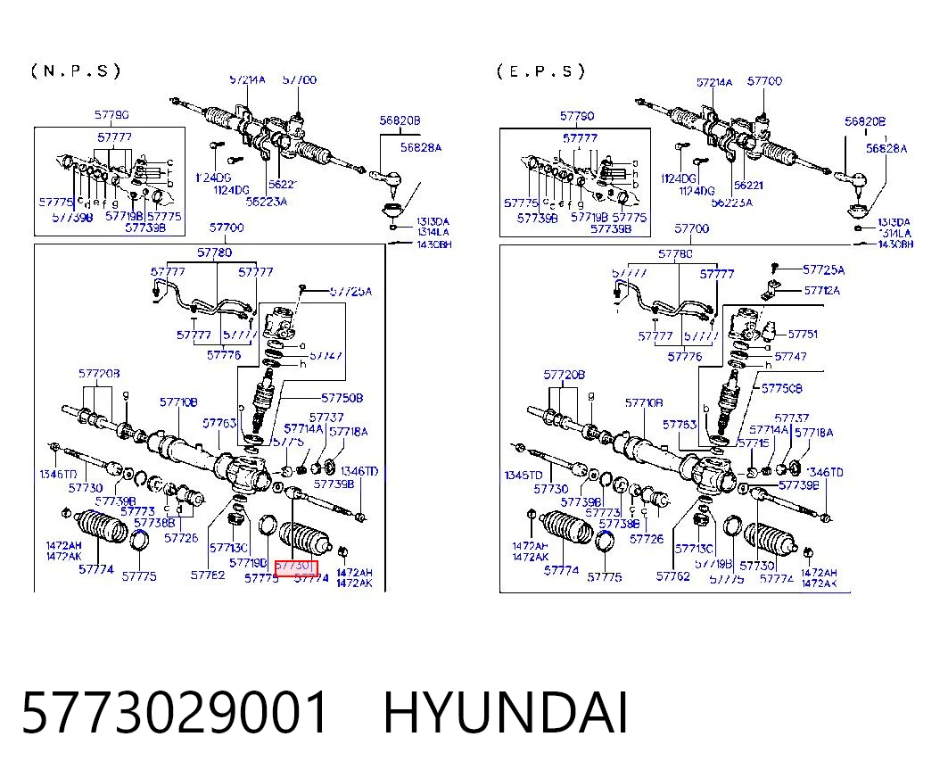  Рулевая тяга Hyundai Lantra 2