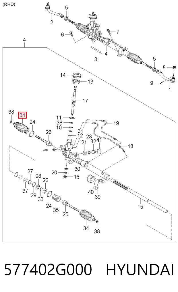 Пыльник рулевой рейки KM0704608 KAP