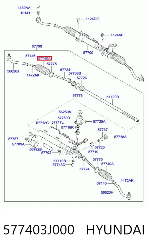 Пыльник тяги Hyundai Veracruz внедорожник (2006 - 2014) цена, от 5.28 USD