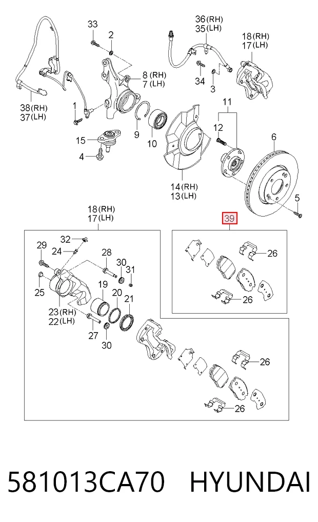 581013CA70 Hyundai/Kia Колодки передние