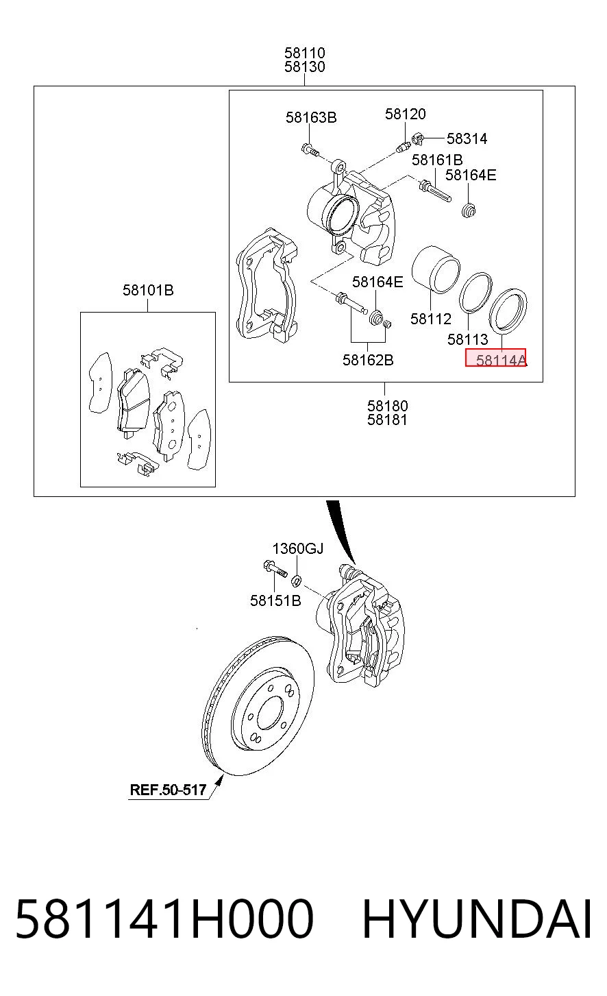 581141H000 Hyundai/Kia Ремкомплект суппорта тормозного, переднего