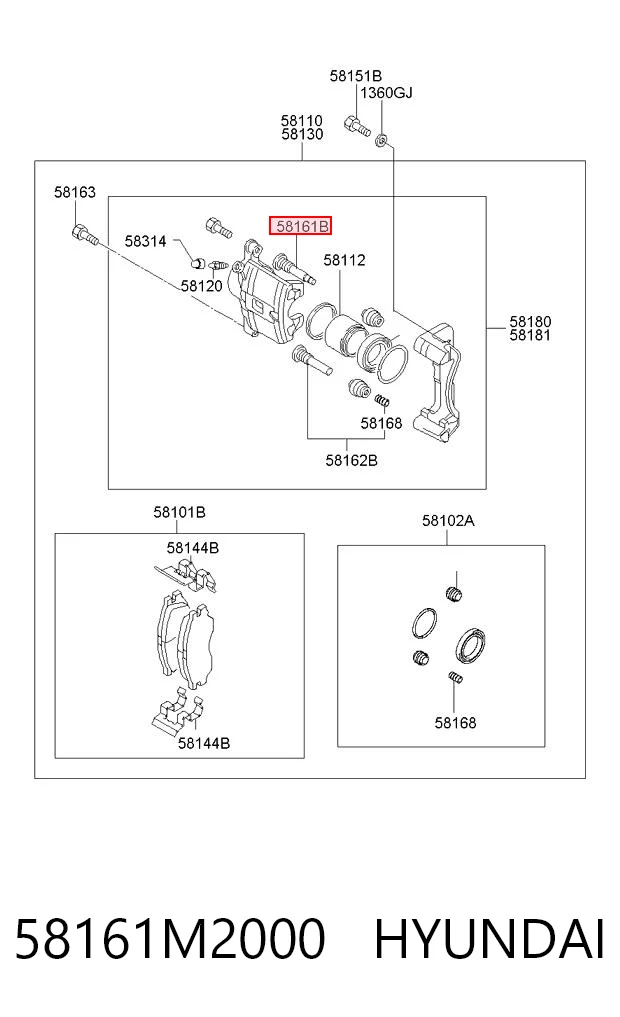 Направляющая суппорта переднего, верхняя Quick Brake QB1317X