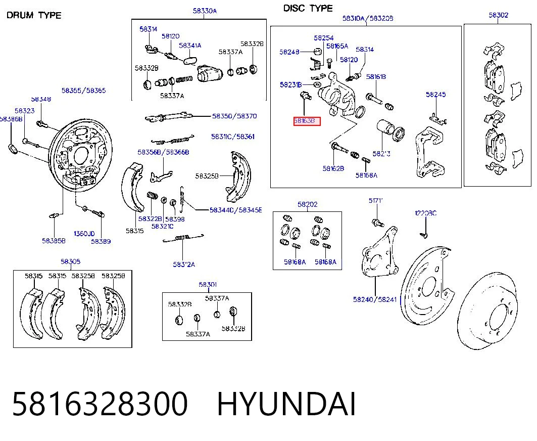 Болт тормозного суппорта Mitsubishi 5816333000 цена, от 2.68 USD