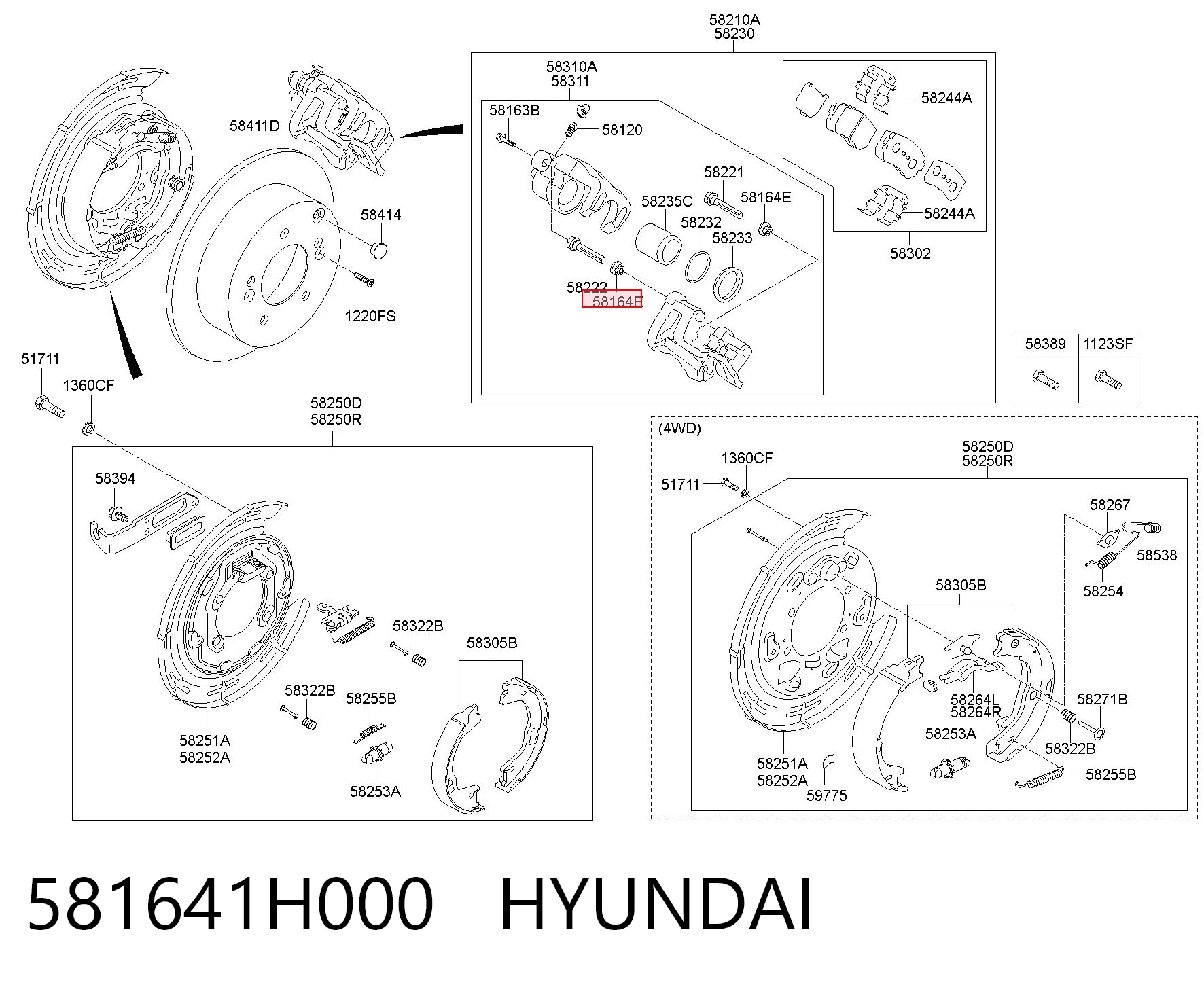 581641H000 Hyundai/Kia Пыльник направляющей суппорта тормозного переднего