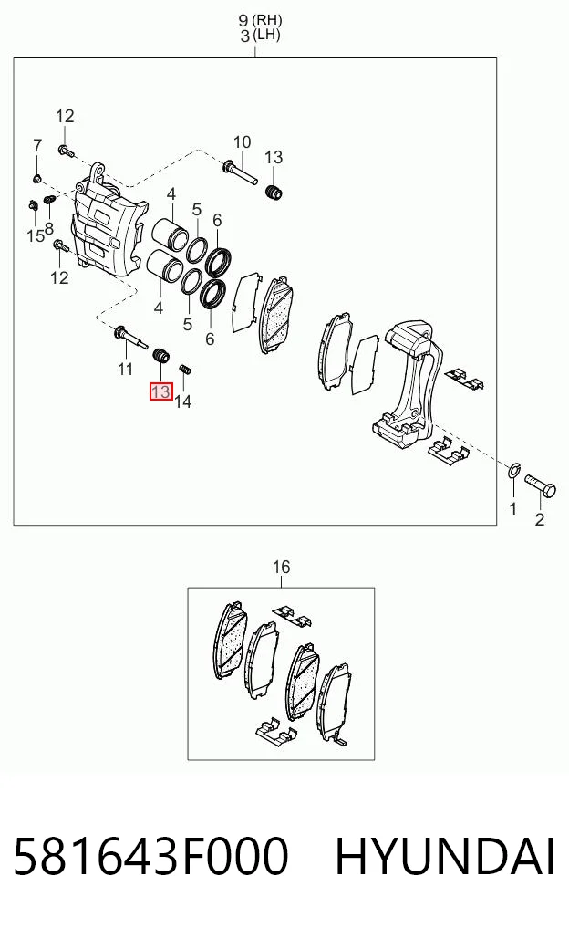 581643F000 Hyundai/Kia Ремкомплект суппорта тормозного, переднего