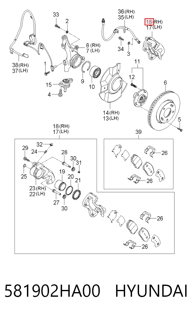 581902HA00 Hyundai/Kia Суппорт тормозной, передний, правый