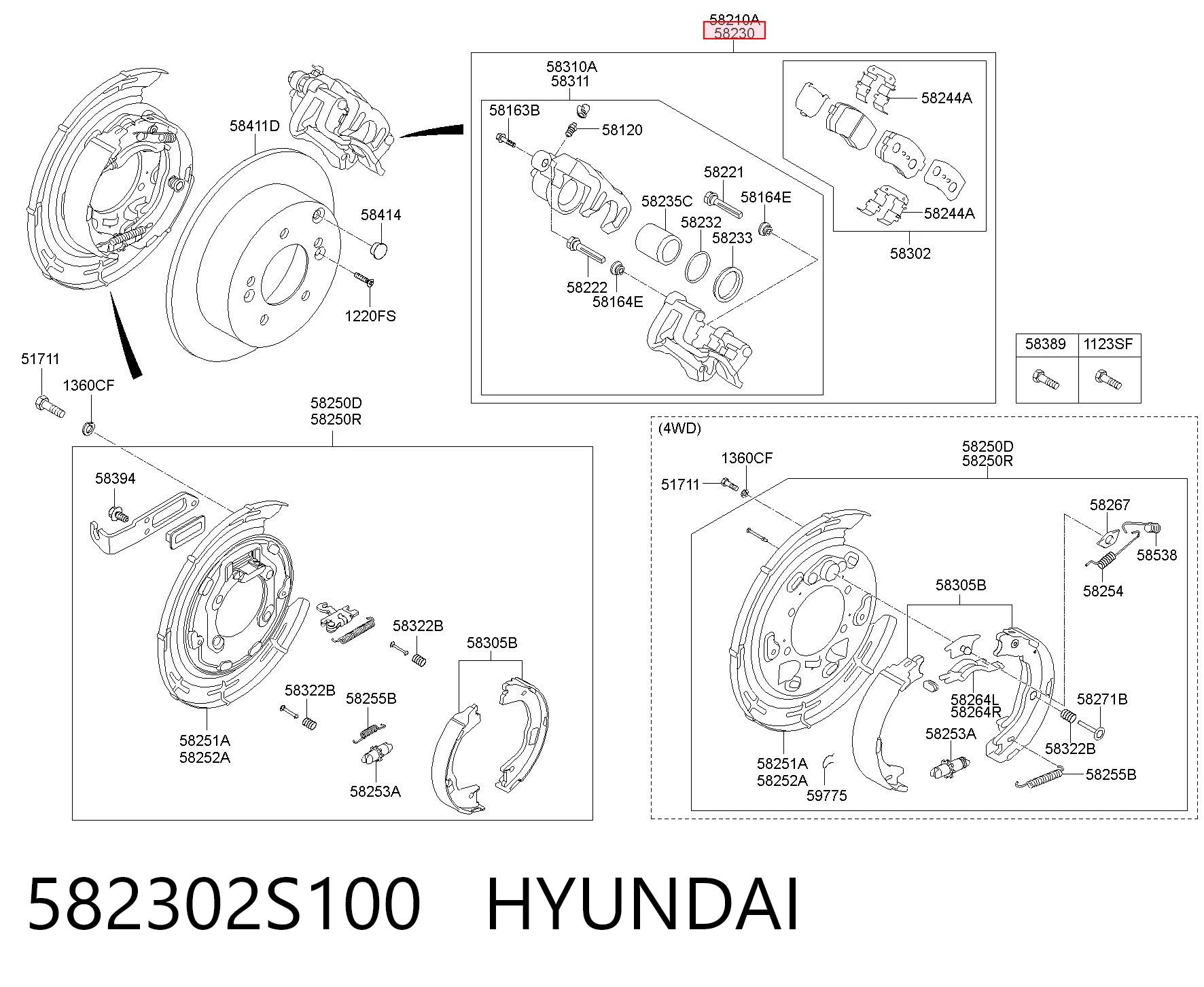 582302S100 Hyundai/Kia Суппорт тормозной задний правый