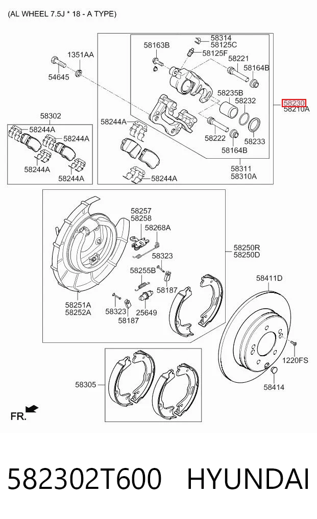 582302T600 Hyundai/Kia Суппорт тормозной задний правый