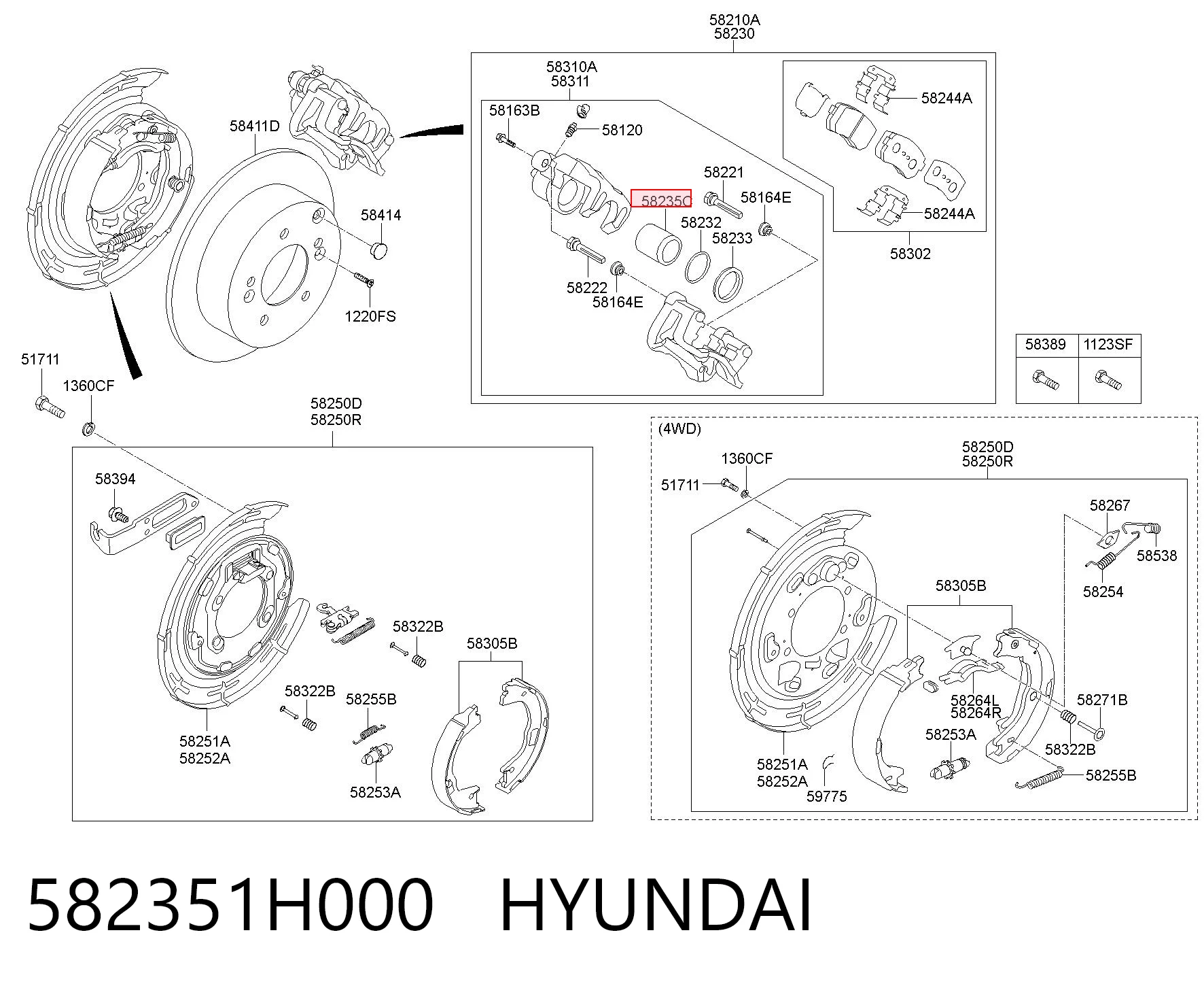 582351H000 Hyundai/Kia Поршень тормозного суппорта заднего