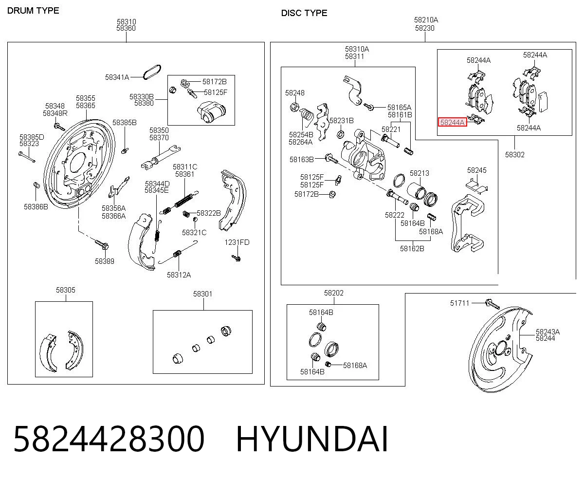 5824428300 Hyundai/Kia Комплект пружинок крепления дисковых колодок, задних