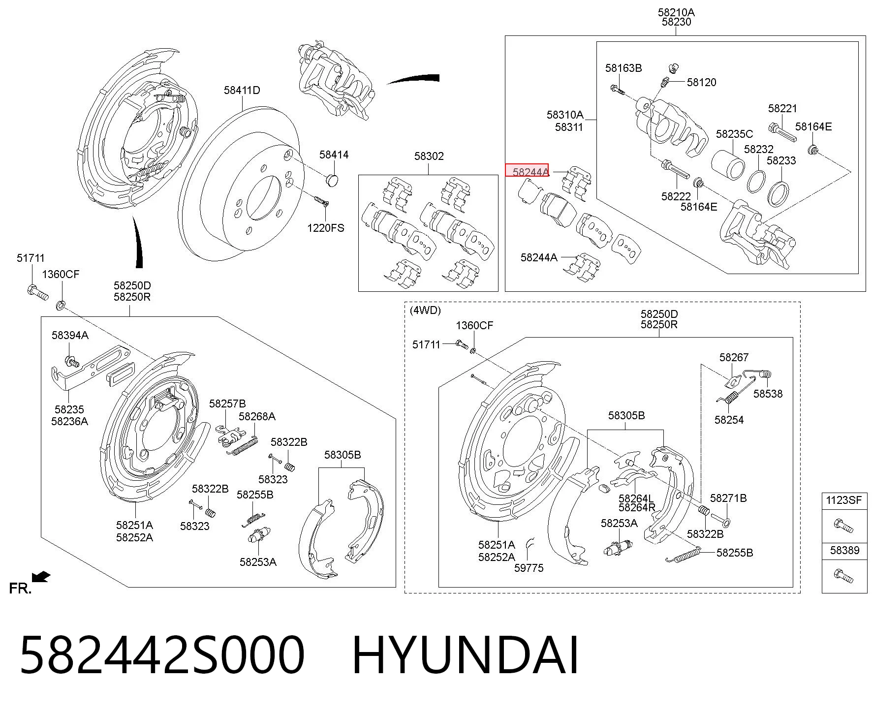 582442S000 Hyundai/Kia Комплект пружинок крепления дисковых колодок, задних