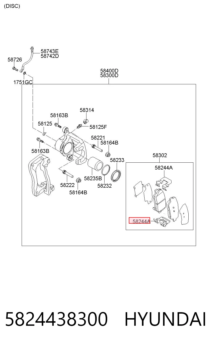 5824438300 Hyundai/Kia Комплект пружинок крепления дисковых колодок, задних
