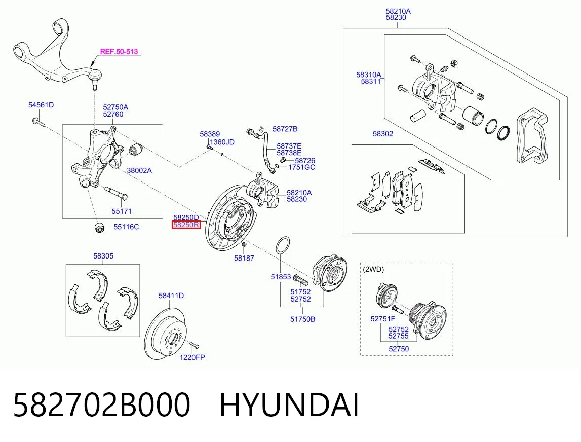 582702B000 Hyundai/Kia Разжимной механизм колодок ручника