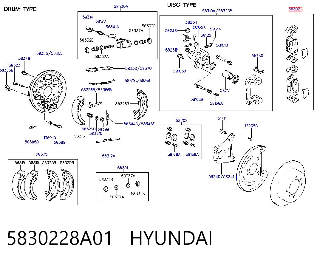 5830228A01 Hyundai/Kia Колодки тормозные дисковые комплект