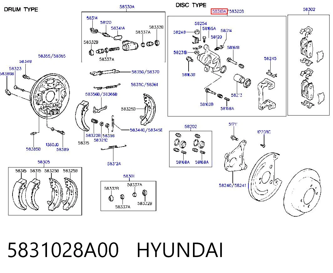 Тормозной суппорт задний левый на Hyundai Lantra I 