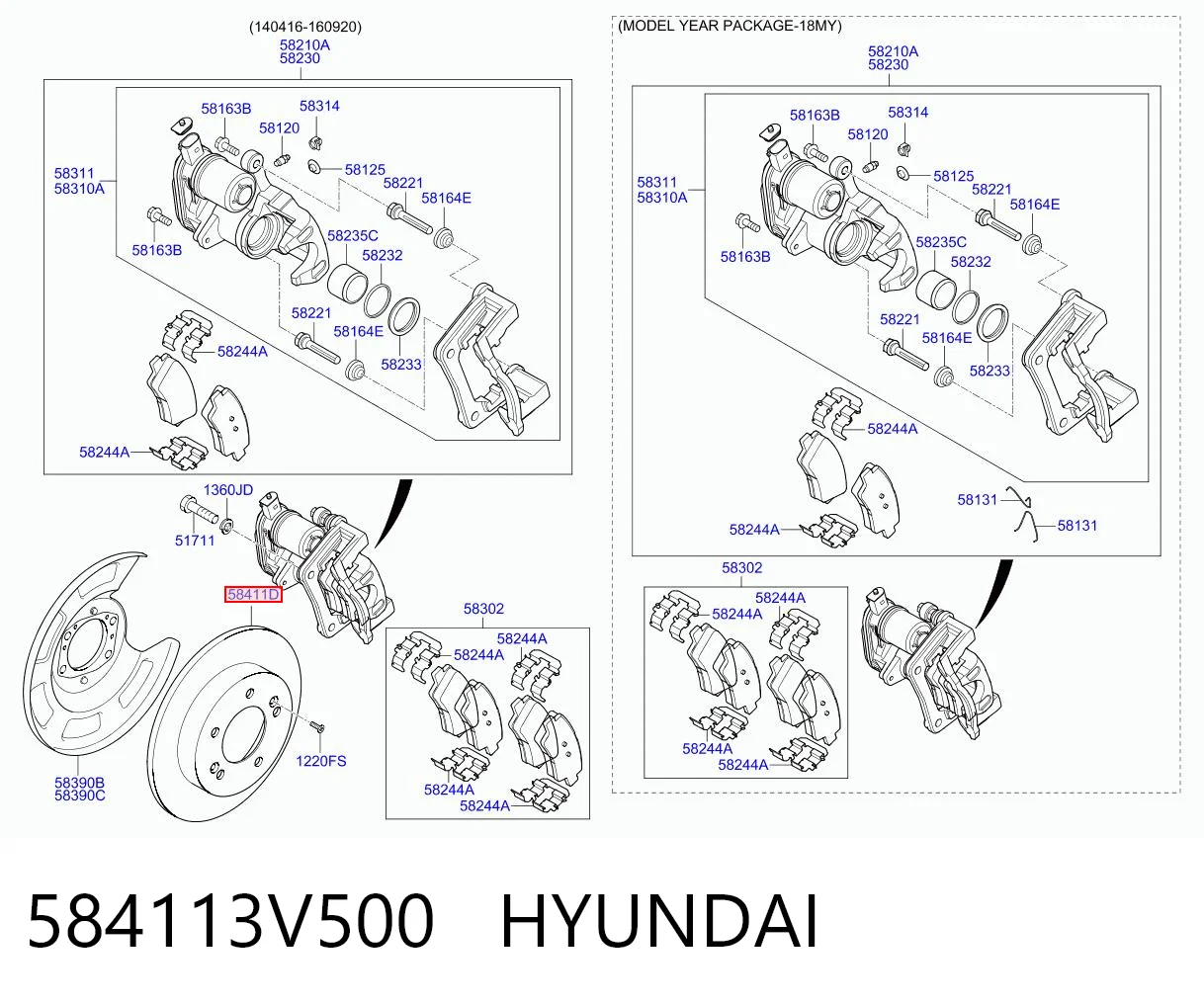 584113V500 Hyundai/Kia Дисковый тормоз