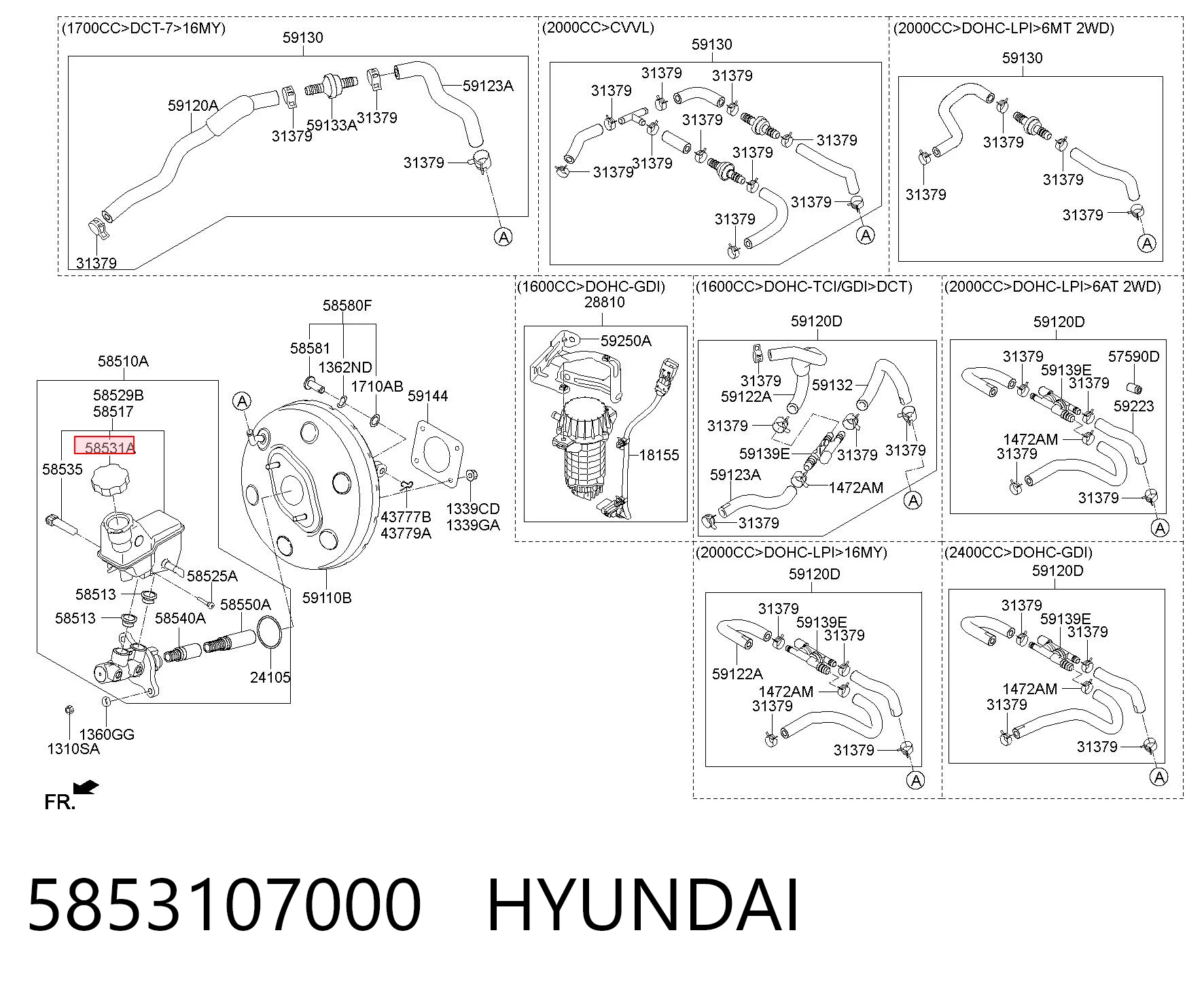 5853107000 Hyundai/Kia Крышка бачка главного тормозного цилиндра