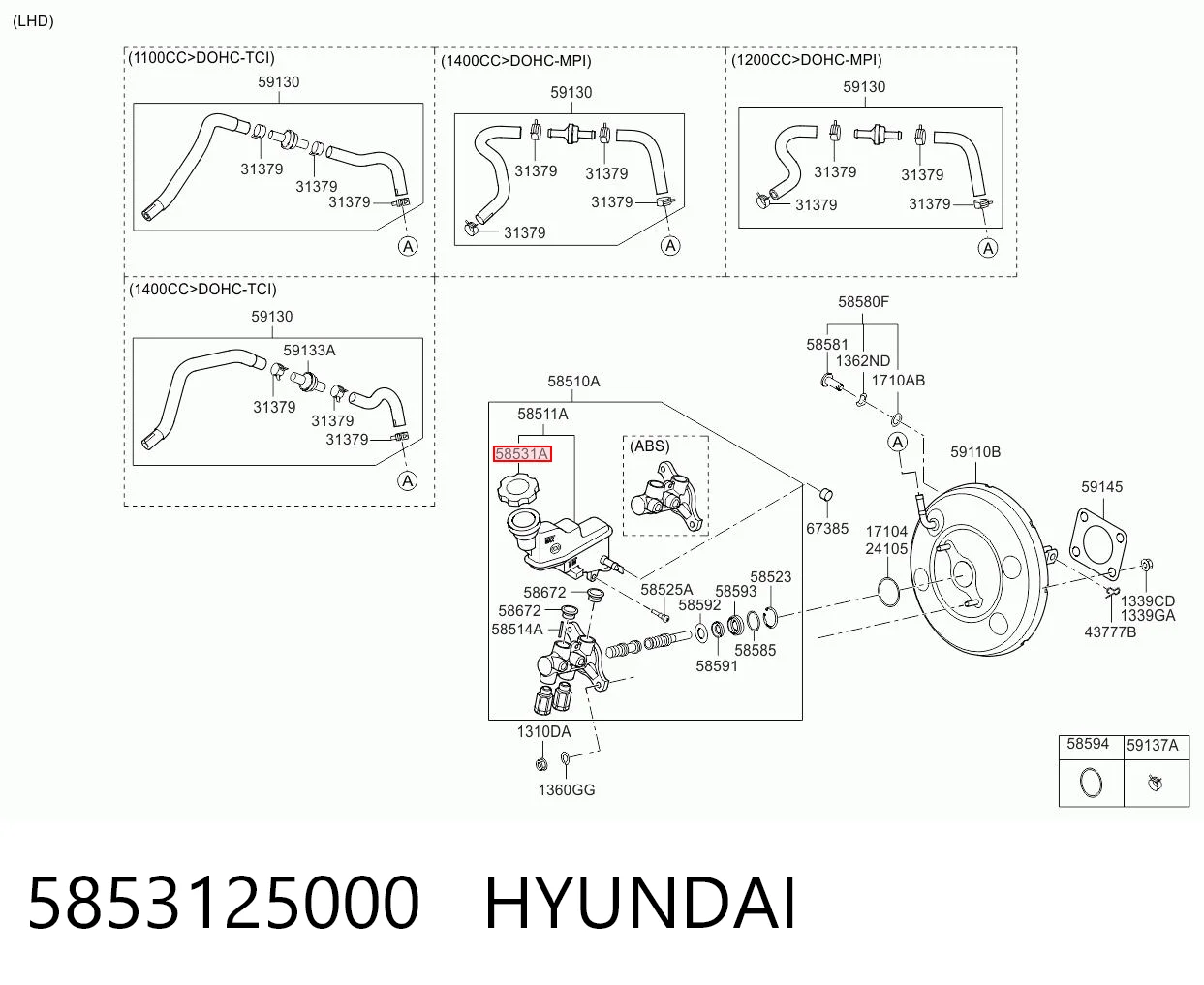 0585312B500 Chrysler Крышка бачка главного тормозного цилиндра