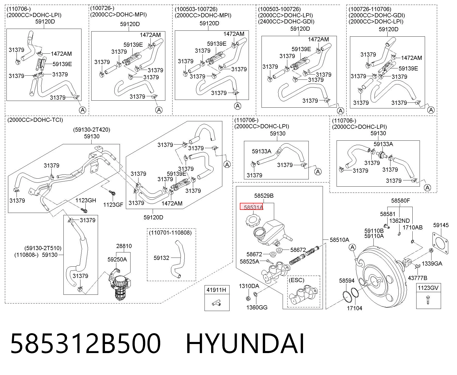 585312B500 Hyundai/Kia Крышка бачка главного тормозного цилиндра