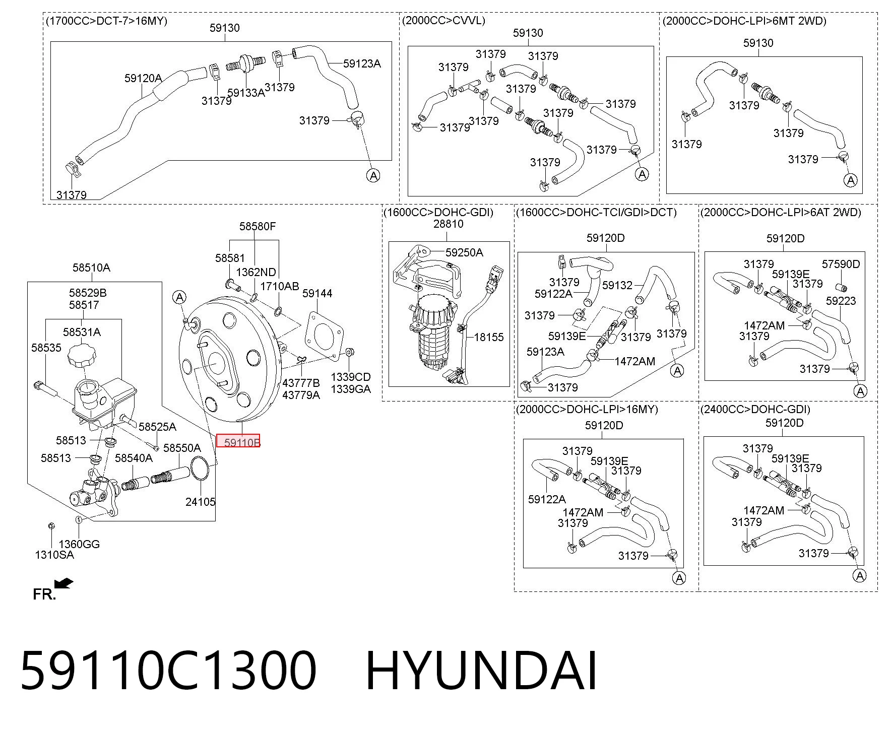 59110C1300 Hyundai/Kia Усилитель тормоза вакуумный