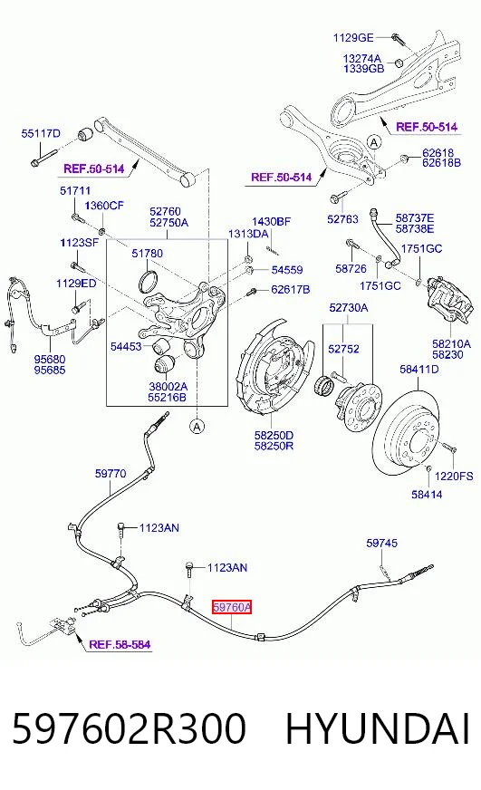 Трос ручного тормоза задний Koreastar KCBH357 цена, от 19.09 USD
