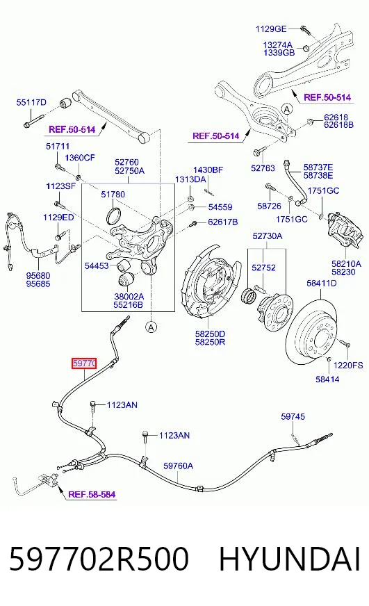Задний правый трос ручника 100256 Adriauto