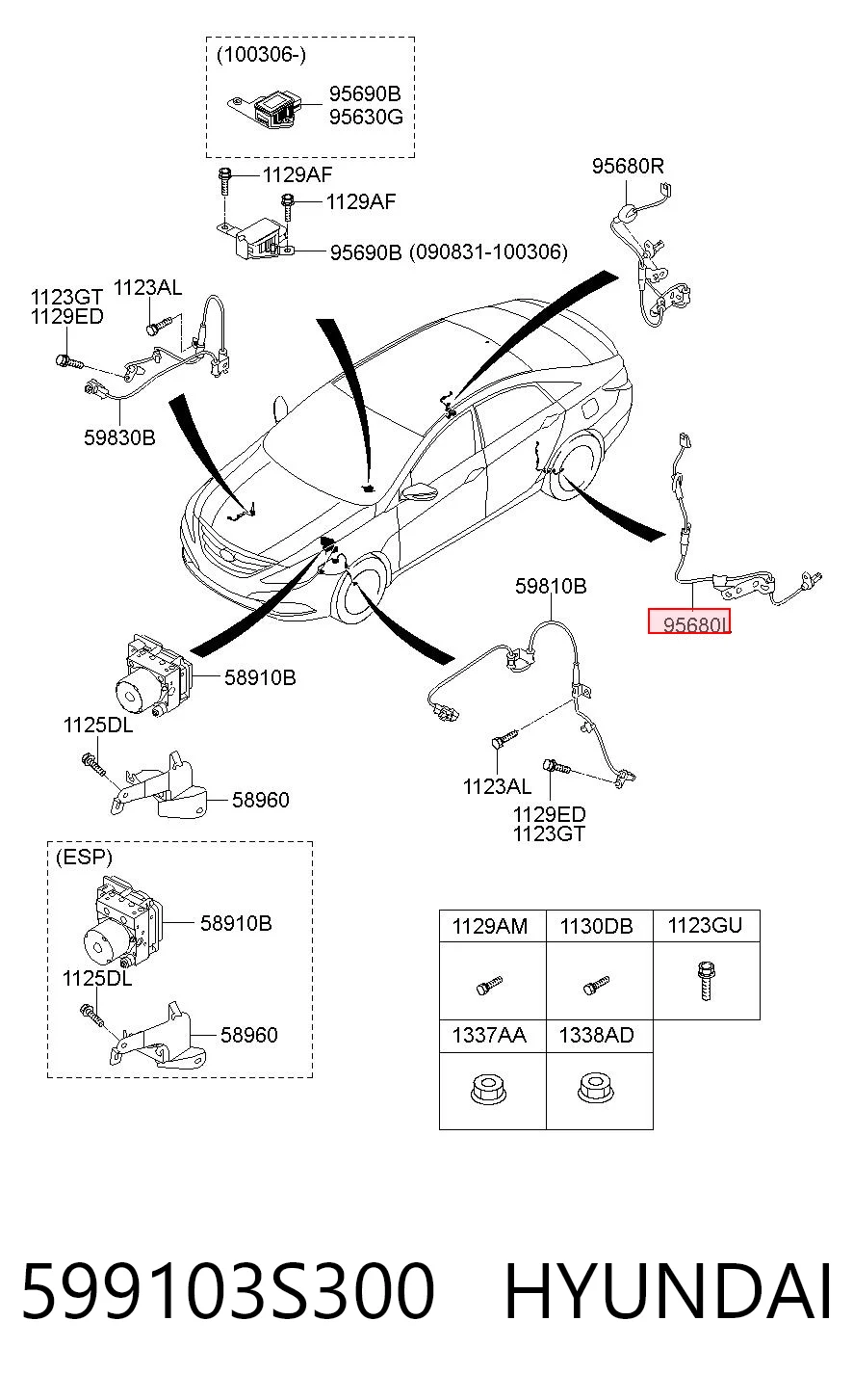 599103S300 Hyundai/Kia Задний левый датчик АБС