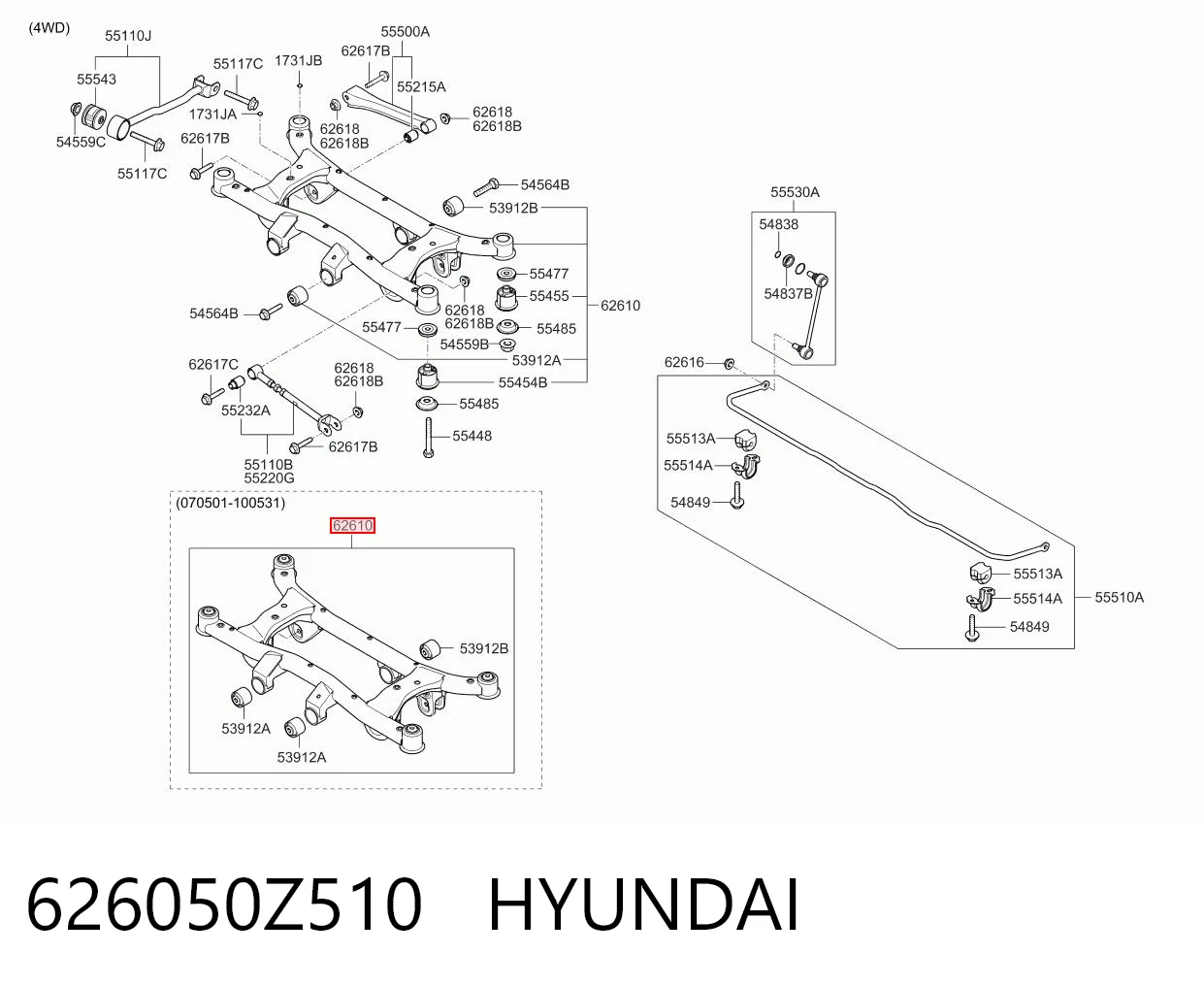 626050Z510 Hyundai/Kia Подрамник задней подвески