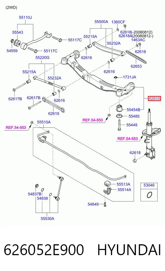 626052E900 Hyundai/Kia Подрамник задней подвески