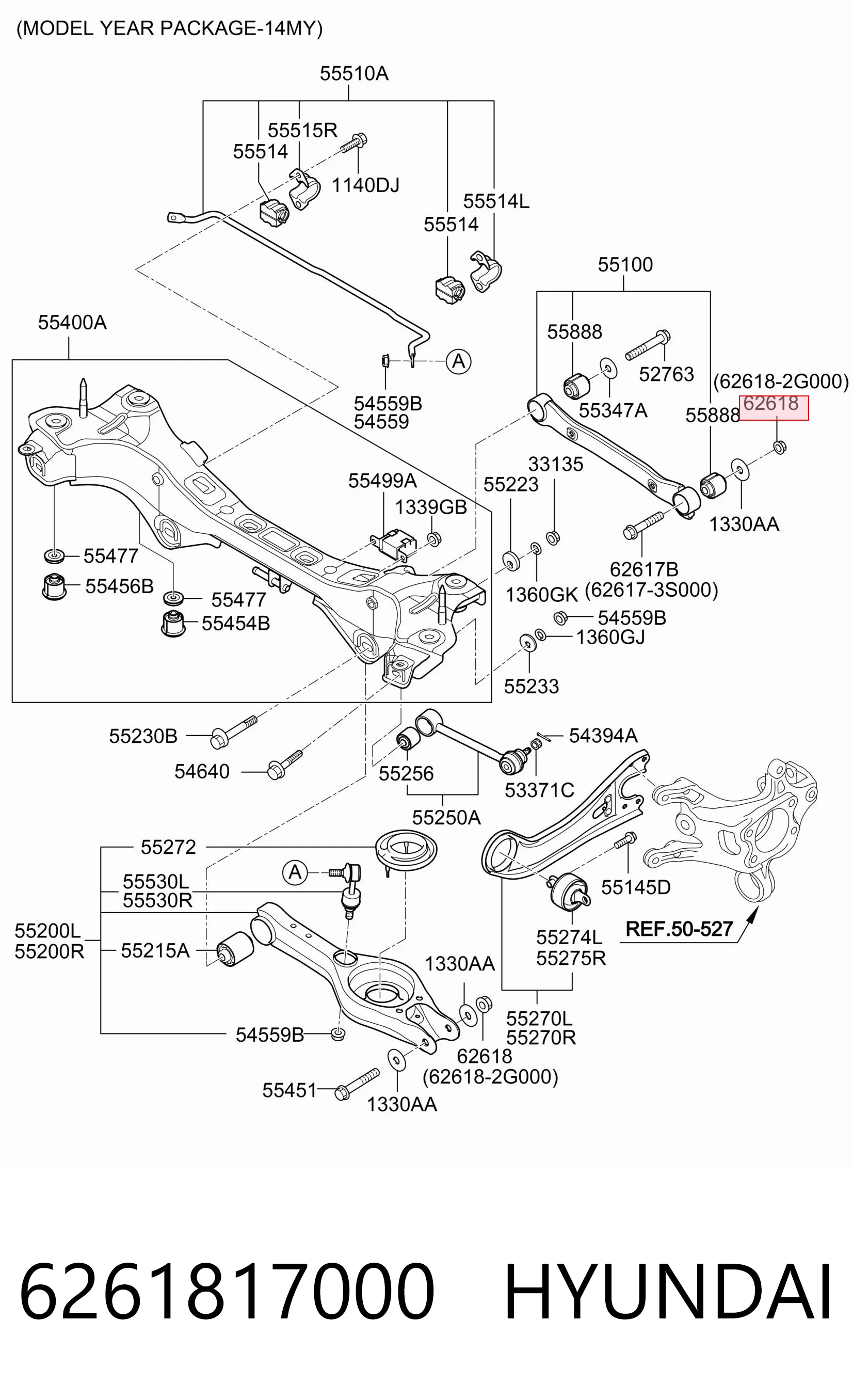 6261817000 Hyundai/Kia Гайка штока амортизатора переднего