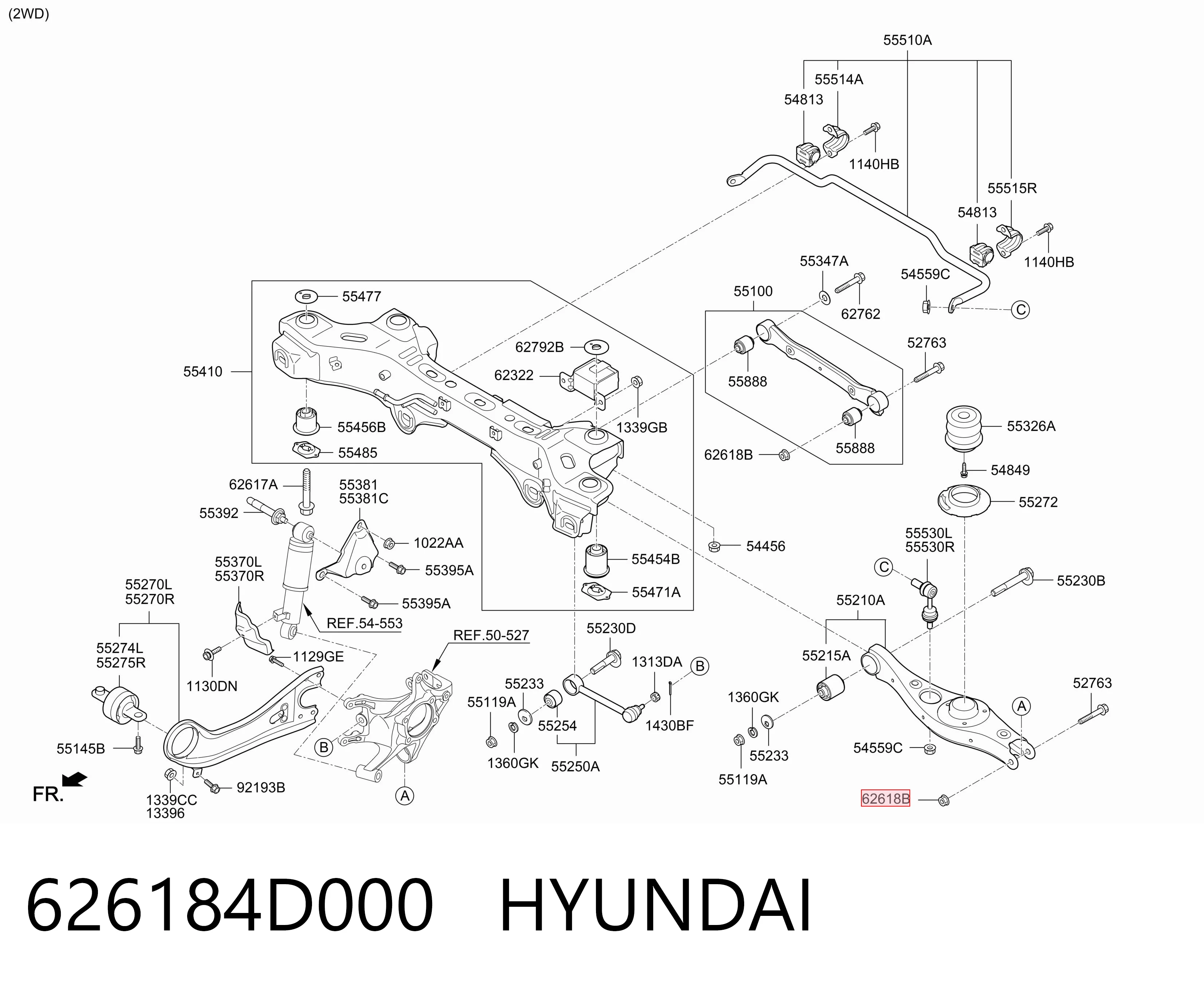 626184D000 Hyundai/Kia Гайка болта крепления переднего рычага, нижнего