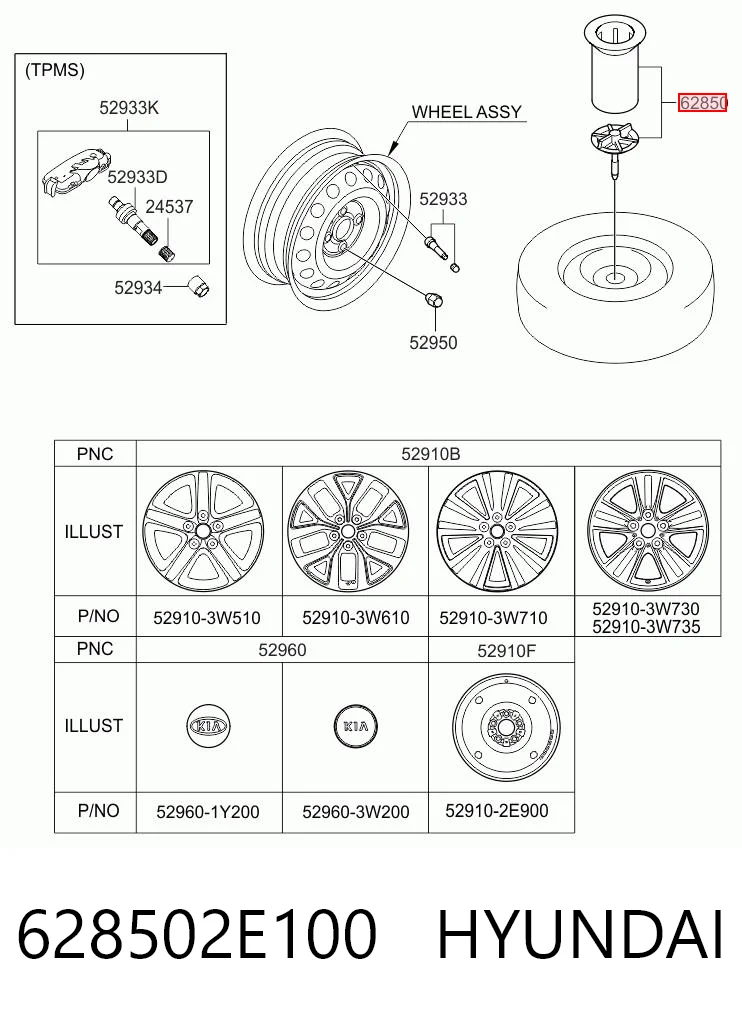 628502E100 Hyundai/Kia 