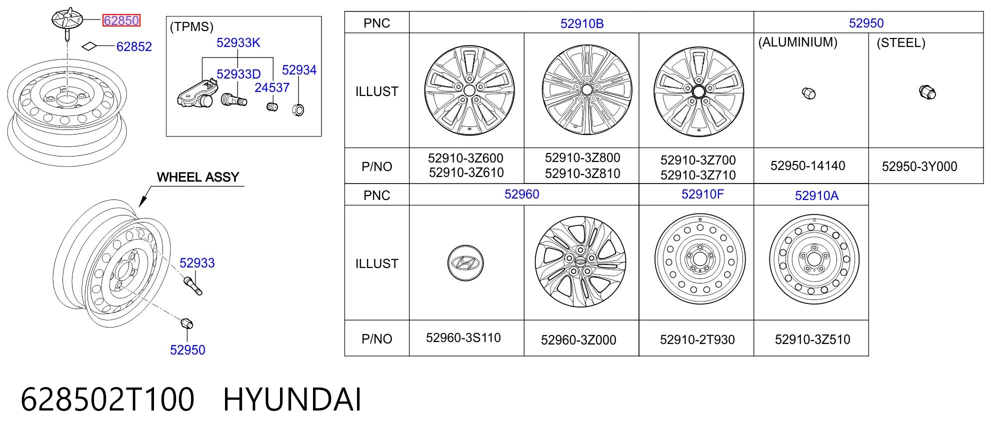 628502T100 Hyundai/Kia Кронштейн запаски