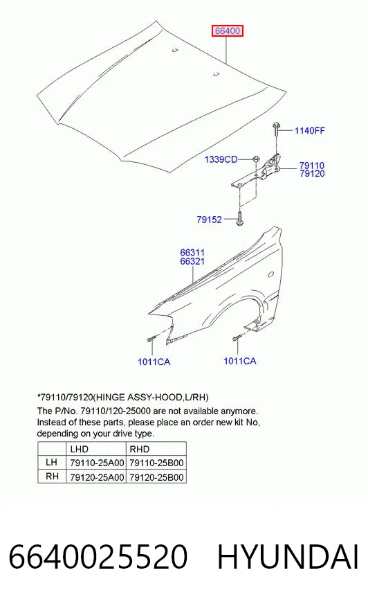 Капот Elit KH3155281 цена, от 127.83 USD