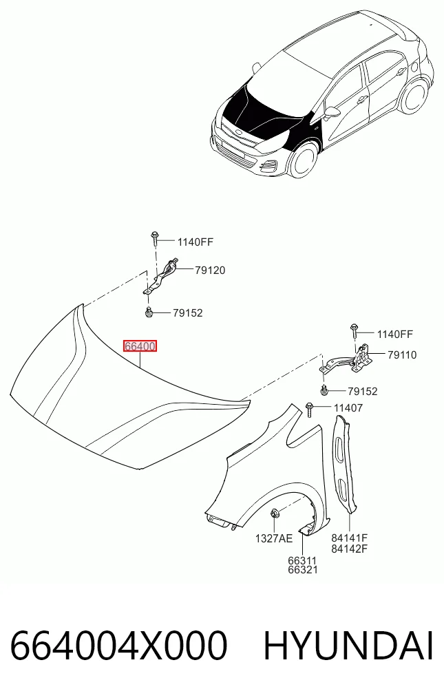 Капот FPS 4029280 цена, от 140.31 USD