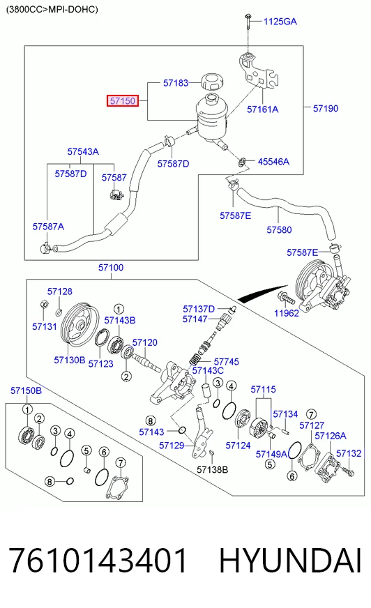 Водительская дверь на Hyundai H100  P
