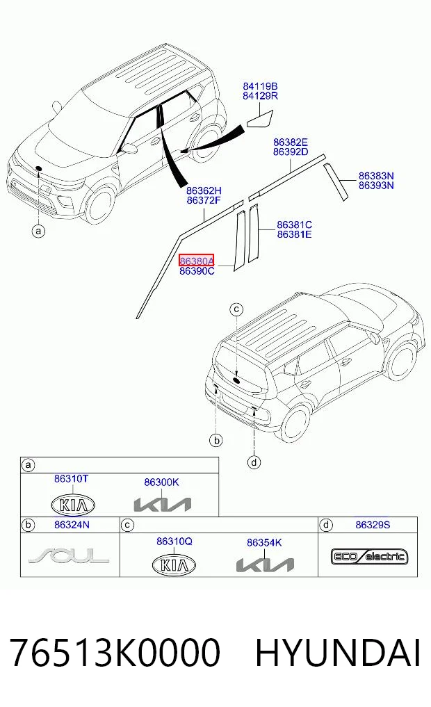 76513K0000 Hyundai/Kia