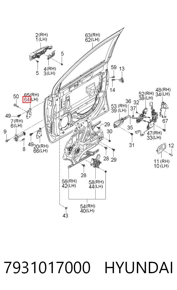 7931017000 Hyundai/Kia Петля передней двери левая