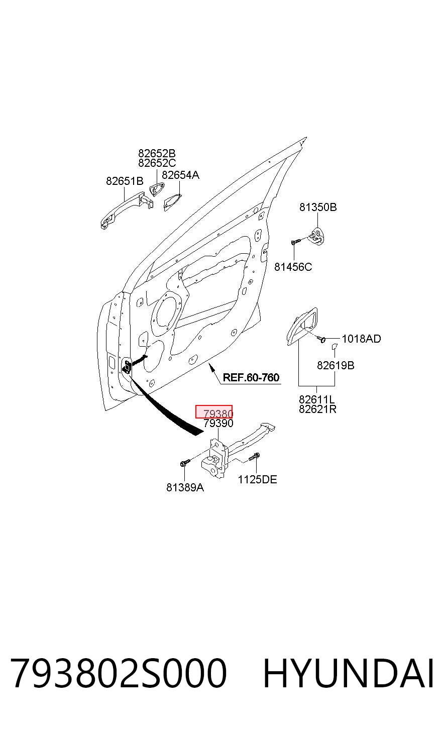 793802S000 Hyundai/Kia Ограничитель открывания двери передний левый