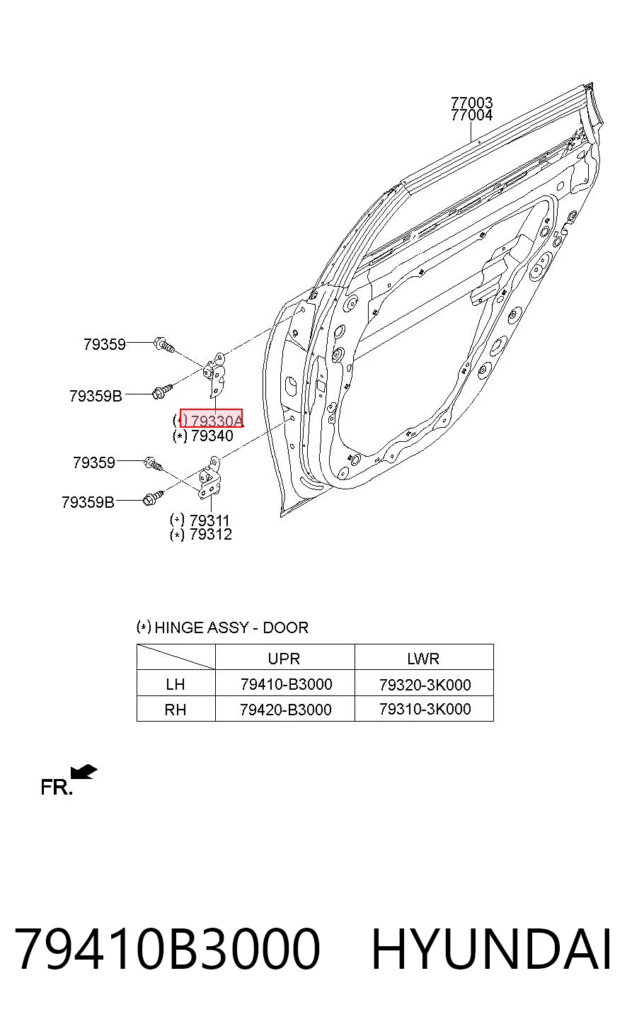79410B3000 Hyundai/Kia Петля задней левой двери