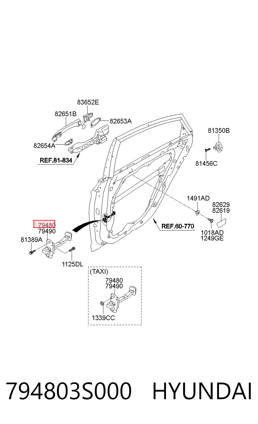 794803S000 Hyundai/Kia Ограничитель открывания двери задний левый