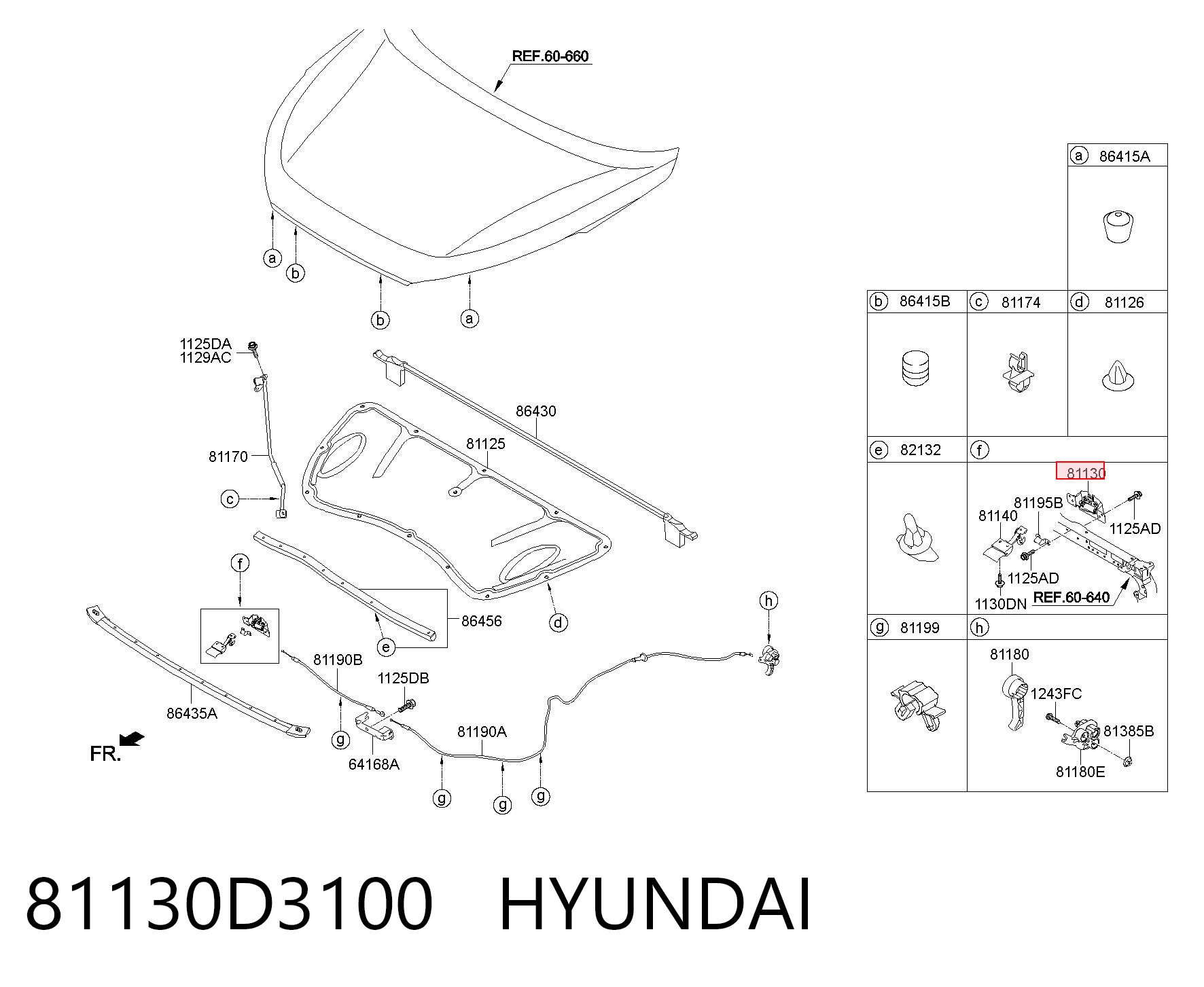 81130D3100 Hyundai/Kia Запор капота (замок и привод замка капота)