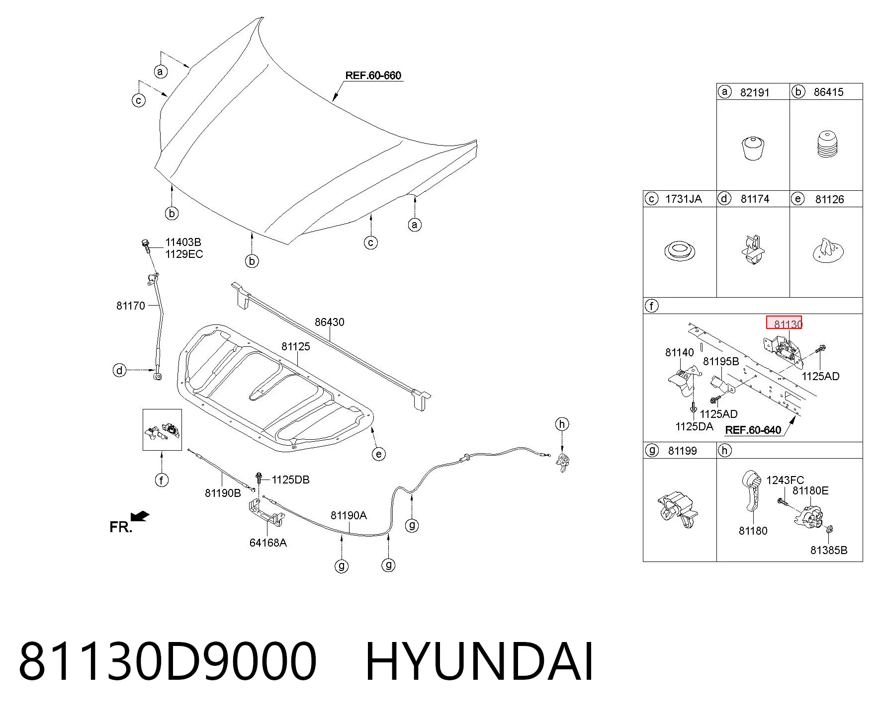 81130D9000 Hyundai/Kia Запор капота (замок и привод замка капота)