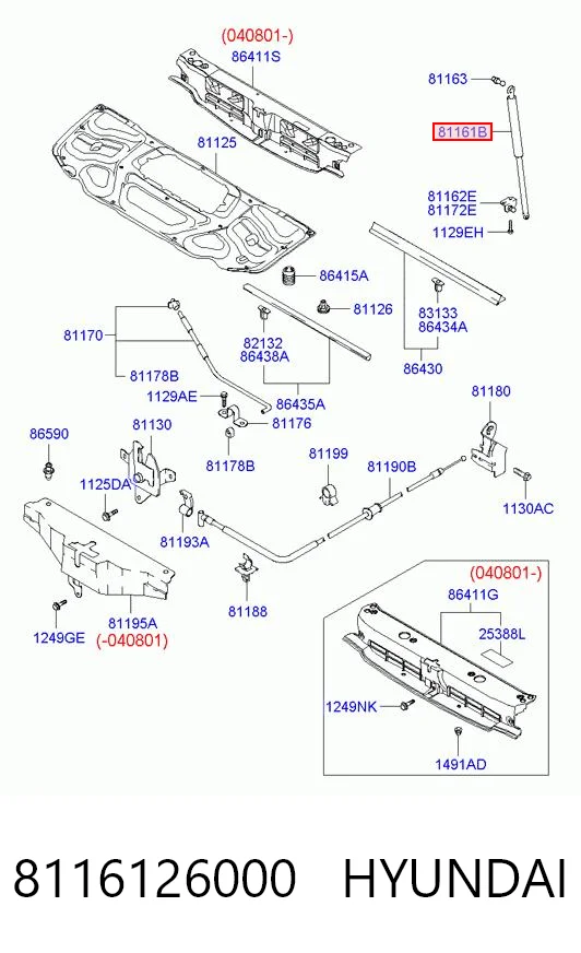 Купить 42823027 AND Амортизатор под капот