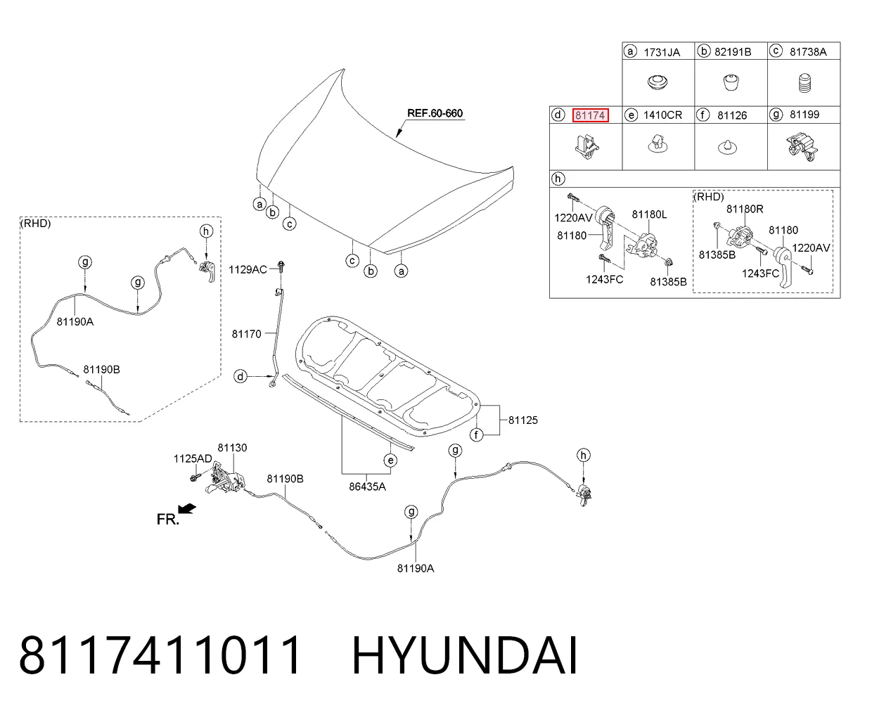 8117411011 Hyundai/Kia Фиксатор упора капота