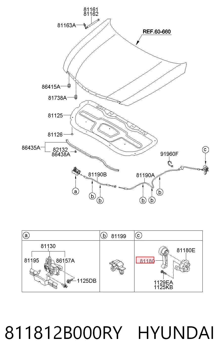 811812B000RY Hyundai/Kia Ручка открытия капота